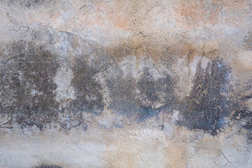 Close up of part of a wall
