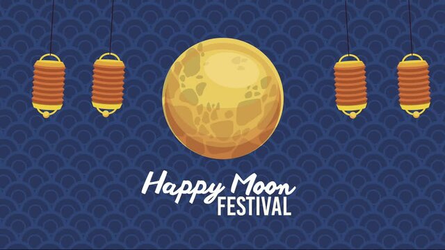 happy moon festival lettering with fullmoon and lamps