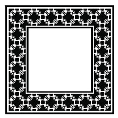 Black and white rectangle frame with linear border ornament, vector certificate template, decorative design element in retro style.