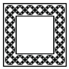 Black and white rectangle frame with linear border ornament, vector certificate template, decorative design element in retro style.