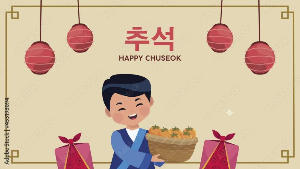 Canvas Prints happy chuseok lettering with boy lifting oranges basket