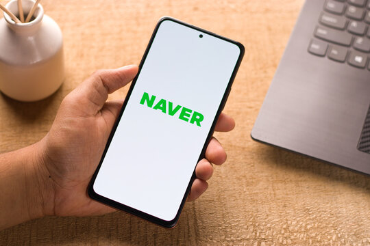 Assam, india - May 29, 2021 : Naver logo on phone screen stock image.