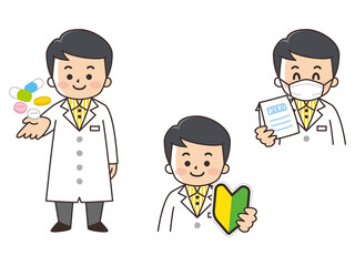 薬剤師の男性　求人募集　マスク着用　初心者マーク