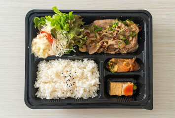 Japanese rice with pork yaki bento set