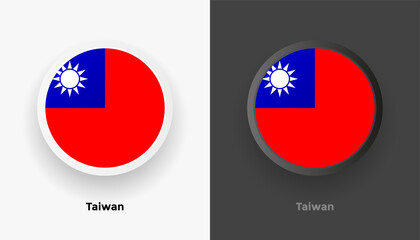 Set of two Taiwan flag buttons in black and white background. Abstract shiny metallic rounded buttons with national country flag