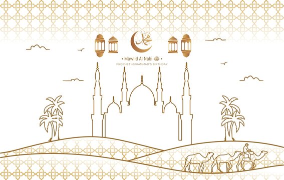 Mawlid al nabi islamic greeting card with arabic calligraphy.