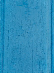 Fototapeta na wymiar Blue wall background with empty space for a text and design.