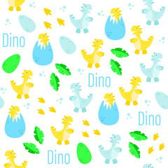 Seamless pattern dinosaurs on a white background. Tyrannozvor rex vector graphics. Bright, cute print for textiles, books. Jurassic period. Egg, dinosaur footprints. Products for Графика и иллюстрации