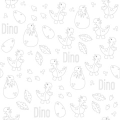 Children's coloring Teranosaurus Rex. A dinosaur hatched from an egg. Jurassic period. Black and white vector graphics. Design for children's products, books, covers, clothes. For printing on paper.