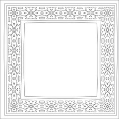 Decorative line art frames for design template. Elegant element for design in Eastern style, place for text. Black outline floral border. Lace vector illustration for invitations and greeting cards