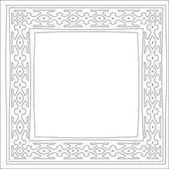 Decorative line art frames for design template. Elegant element for design in Eastern style, place for text. Black outline floral border. Lace vector illustration for invitations and greeting cards