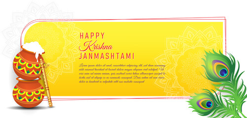 Happy Janmashtami festival banner template design with dahi handi and peacock feather.