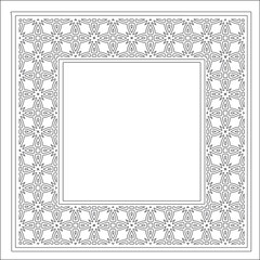Decorative line art frames for design template. Elegant element for design in Eastern style, place for text. Black outline floral border. Lace vector illustration for invitations and greeting cards