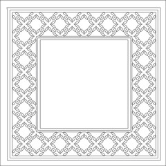 Decorative line art frames for design template. Elegant element for design in Eastern style, place for text. Black outline floral border. Lace vector illustration for invitations and greeting cards