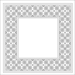 Decorative line art frames for design template. Elegant element for design in Eastern style, place for text. Black outline floral border. Lace vector illustration for invitations and greeting cards