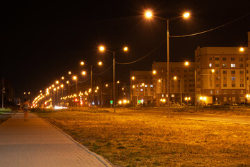 Микрорайон 