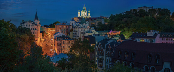 View of St. Andrew's Church, Richard's Castle and the famous St. Andrew's Descent, where artists exhibited their work, Podil, Kyiv