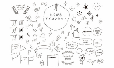 手描きの落書きアイコン　ベクター素材セット