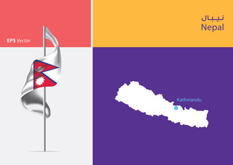 Flag of Nepal on white background. Map of Nepal with Capital position - Kathmandu. The script in Arabic means Nepal - obrazy, fototapety, plakaty