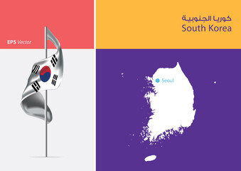 Flag of South Korea on white background. Map of South Korea with Capital position - Seoul. The script in Arabic means South Korea