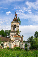 old Orthodox Church in the village
