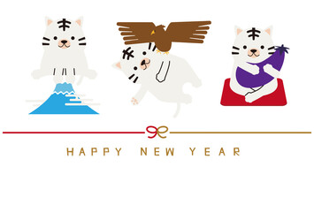 2022年　年賀状　横　happy new year 水引き　初夢　白バック