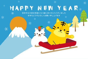 2020年賀状　日の出富士山をバックソリ滑りする寅