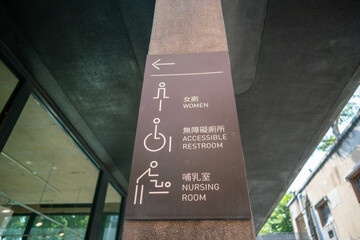 台湾、台北周辺の観光名所を旅行している風景 Scenes from a trip to tourist attractions around Taipei, Taiwan. 