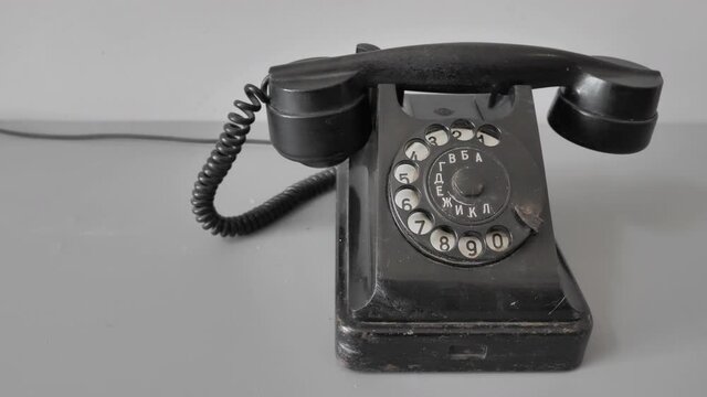 Vintage Old Rotary Phone. Slider View
