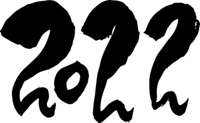 Modern dry brush lettering calligraphy poster. 2022. Happy New Year greeting card. Vector illustration.