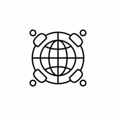 Network icon in vector. Logotype