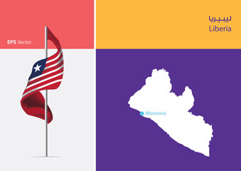 Flag of Liberia on white background. Map of Liberia with Capital position - Monrovia. The script in Arabic means Liberia