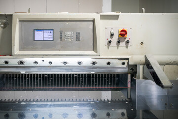 The offset press in the production process is in the printing factory