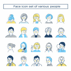 さまざまな人々　バストアップ　セット