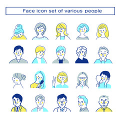 さまざまな人々　バストアップ　セット