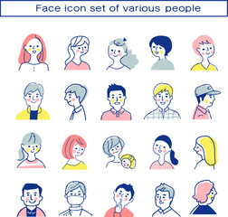 さまざまな人々　バストアップ　セット