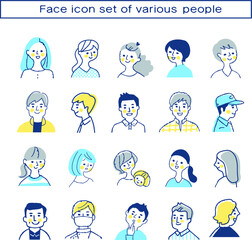 さまざまな人々　バストアップ　セット