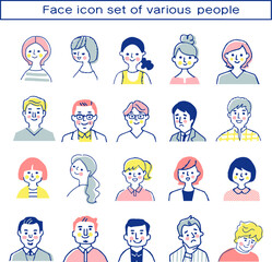 さまざまな人々　バストアップ　セット