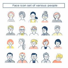 さまざまな人々　バストアップ　セット