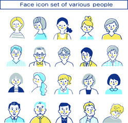 さまざまな人々　バストアップ　セット