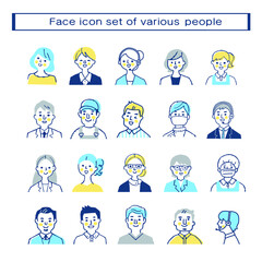 さまざまな働く人々　バストアップ　セット