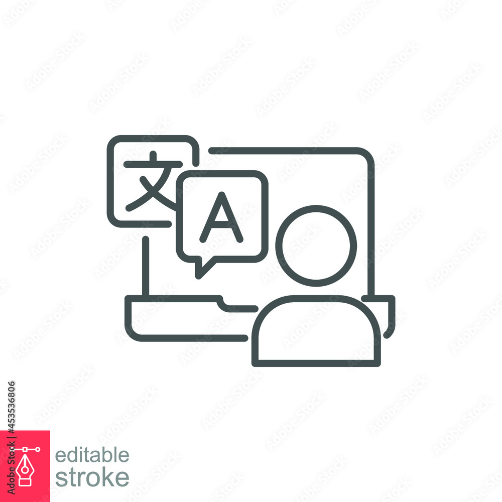 Aufkleber online language tutoring line icon. virtual learning foreign languages lessons. distance web learnin