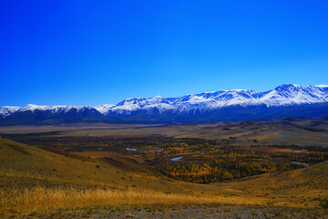 Altai mountain landscape, panorama autumn landscape background, fall nature view