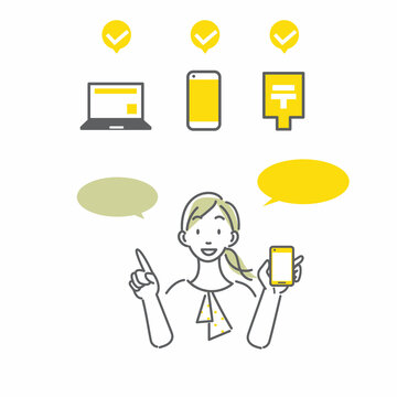 1 318 Best 手順 Images Stock Photos Vectors Adobe Stock