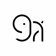 simple line art elephant logo