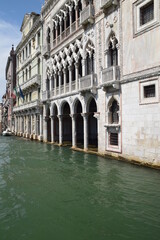Fototapeta na wymiar Estate a Venezia