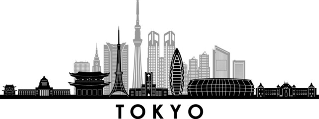 TOKIO Japan Asia City Skyline Vector
 - obrazy, fototapety, plakaty