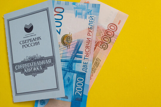 #nostalgia@chaik_anon - Граждане! Храните деньги в сберегательной кассе! Если, к