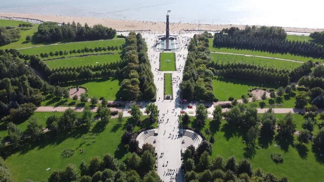 Park of the 300th anniversary of Saint Petersburg