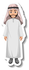 Arab man cartoon character on white background
